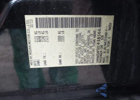 2014 Nissan Maxima 3.5 Sv from USA, damaged, VIN 1N4AA5AP5EC438566